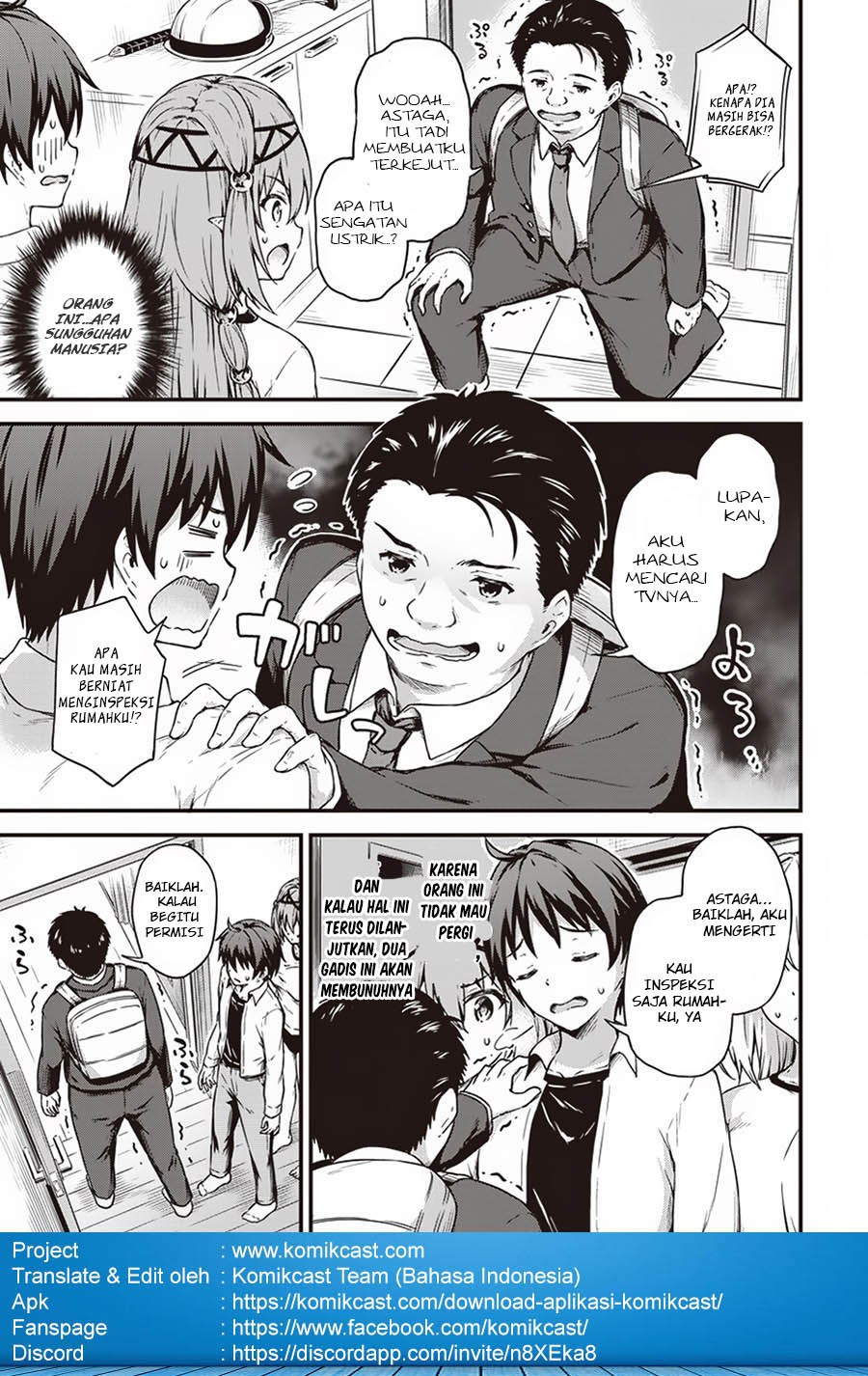 Boku no Heya ga Dungeon no Kyuukeijo ni Natteshimatta Ken chapter 12